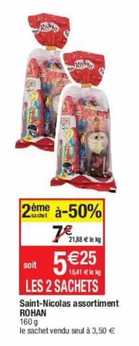Cora x Carrefour Saint-nicolas assortiment ROHAN offre