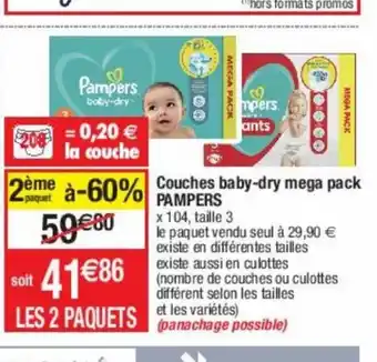 Cora x Carrefour Couches Baby Dry Mega Pack Pampers offre