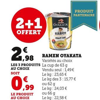 Super U Oyakata ramen offre