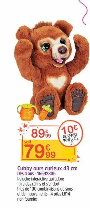 Cubby ours curieux 43 cm
