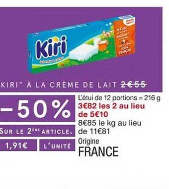 Monoprix Kiri offre