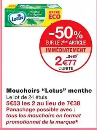 Monoprix Mouchoirs offre