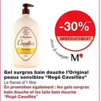 Monoprix Gel surgras bain douche l'original peaux sensibles offre