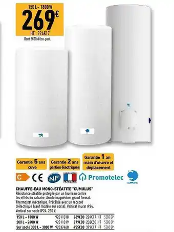 Brico Cash Chauffe-eau mono-stéatite offre