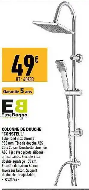 Brico Cash Colonne de douche offre