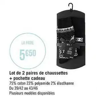 Casino Supermarchés Lot de 2 paires de chaussettes + pochette cadeau offre