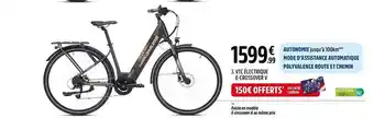 Intersport Vtc électrique e-crossover v nakamura offre