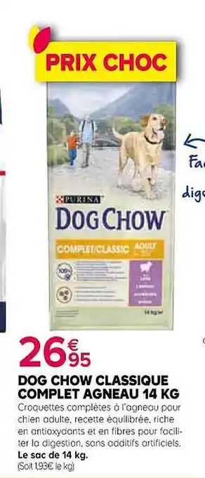 Jardiland Dog chow classique complet agneau 14 kg purina offre
