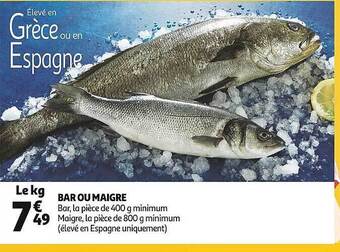 Auchan Bar ou maigre offre