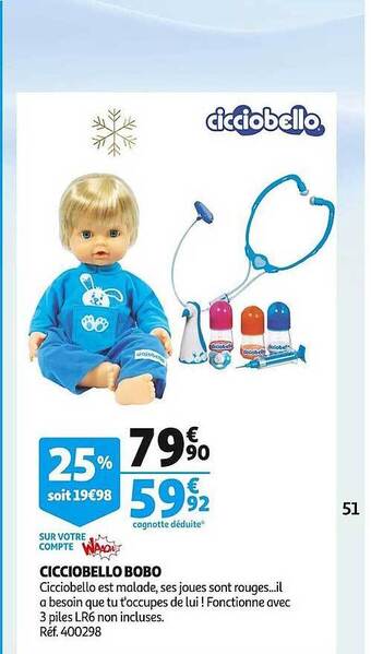 Auchan Cicciobello bobo offre