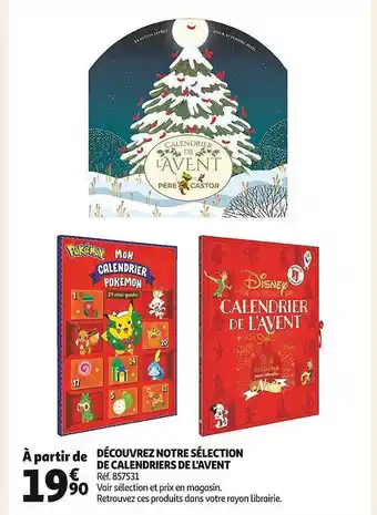 Auchan Calendrier de l'avent offre