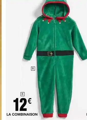 Cora x Carrefour La combinaison offre
