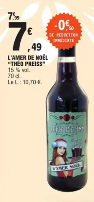 E.Leclerc L'amer de noël "THEO PREISS" offre