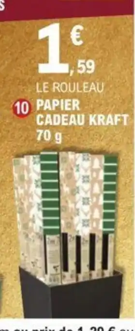 E.Leclerc Papier Cadeau Kraft offre