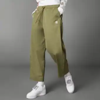 Adidas Pantalon décontracté always original offre