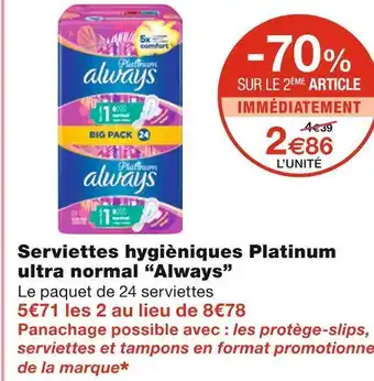 Always serviettes hygièniques platinum ultra normal
