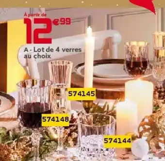 Gifi Verres offre