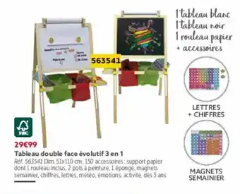 Gifi Tableau offre