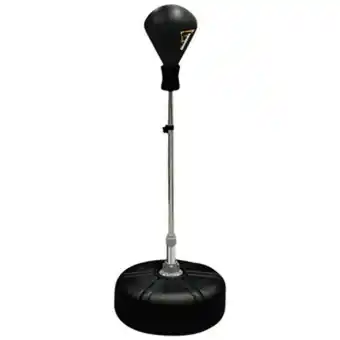 Go Sport Avento avento ballon de frappe reflex noir offre