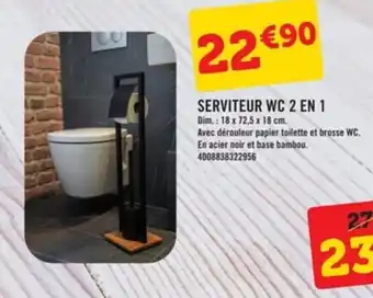 E.Leclerc Brico Serviteur wc 2 en 1 offre