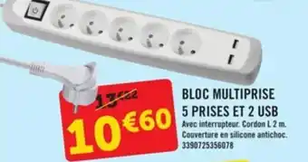 Bloc multiprise 5 prises et 2 usb