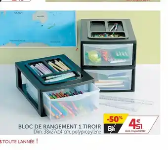 Gifi Bloc De Rangement 1 Tiroir offre