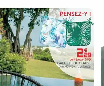 Gifi Galette De Chaise offre