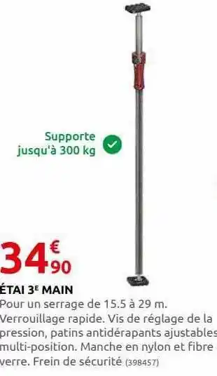 Étai 3e main