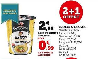 Super U Ramen oyakata offre