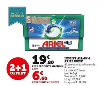Super U Lessive all-in-1 ariel pods offre