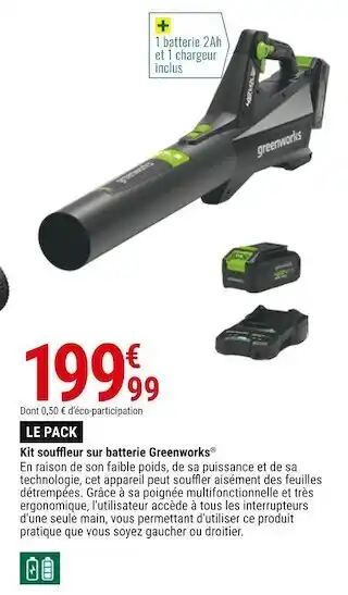 Gamm vert Greenworks kit souffleur sur batterie offre