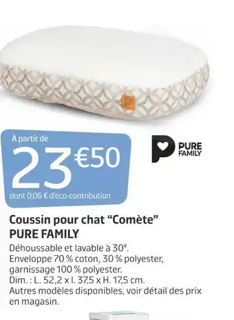 Pure family coussin pour chat “comète”