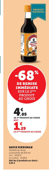 Super U Sauce Kikkoman offre