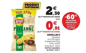 Hyper U Chips Lay's offre