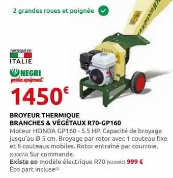 Rural Master Broyeur thermique branches & végétaux r70-gp160 negri offre