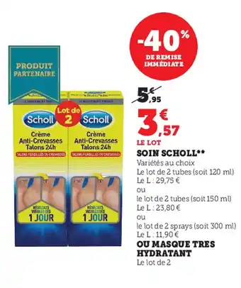 Soin Scholl ou Masque Tres Hydratant