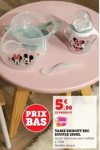 Tasse Embout Bec Souple 150 ML