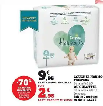 Hyper U Couches harmonies pampers ou culottes offre