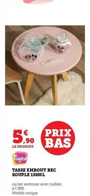 Hyper U Tasse embout bec souple 150ml tigex offre