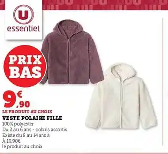 Hyper U Veste polaire fille u essentiel offre