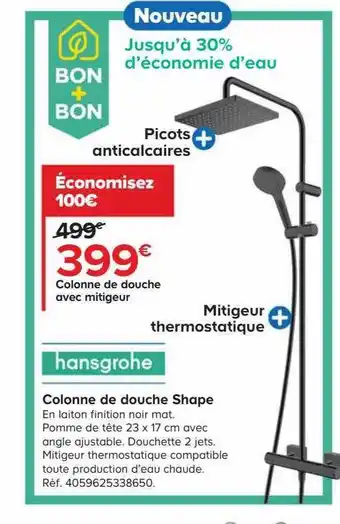 Castorama Colonne de douche avec mitigeur shape hansgrohe offre