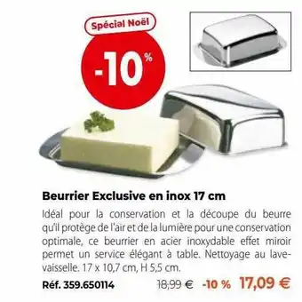 Beurrier exclusive en inox 17 cm