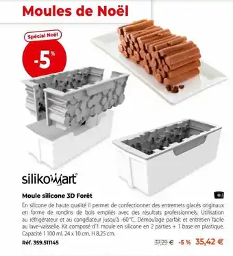 Mathon Moule silicone 3d forêt silikowart offre