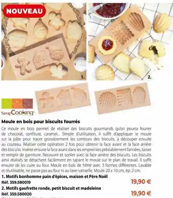 Mathon Scrap cooking moule en bois pour biscuits fourrés offre