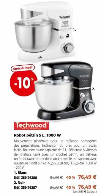 Techwood robot pétrin 5l