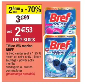 Bloc WC Marine BREF
