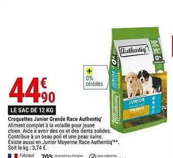 Croquettes junior grande race authentiq'