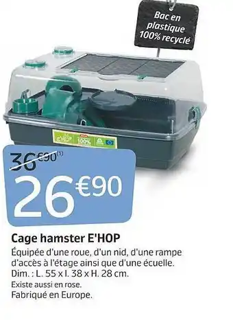 Jardiland Cage hamster e'hop offre