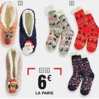 Cora x Carrefour La paire offre