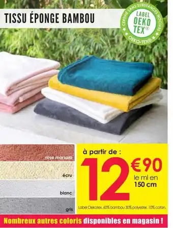 Tissu Eponge Bambou